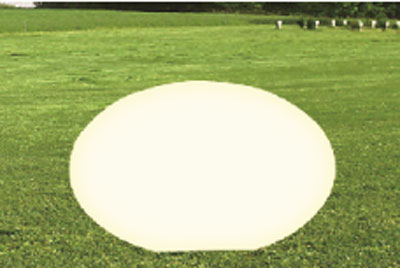 太陽(yáng)能燈
